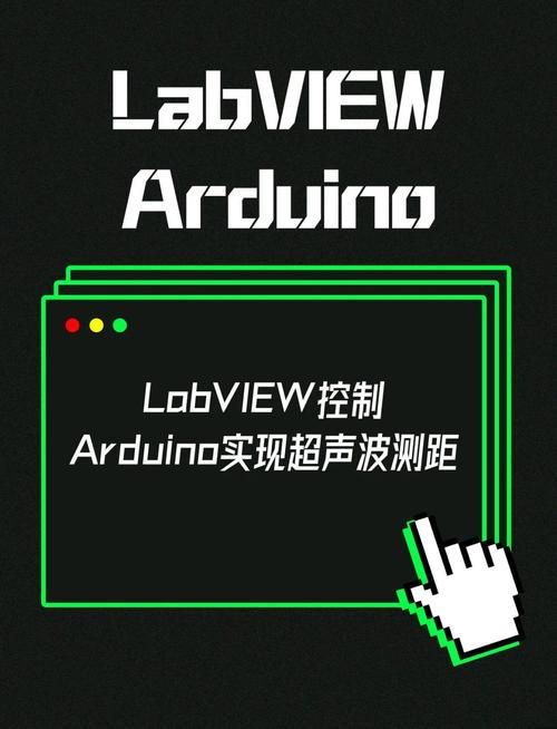labstillalive修改版无限体力