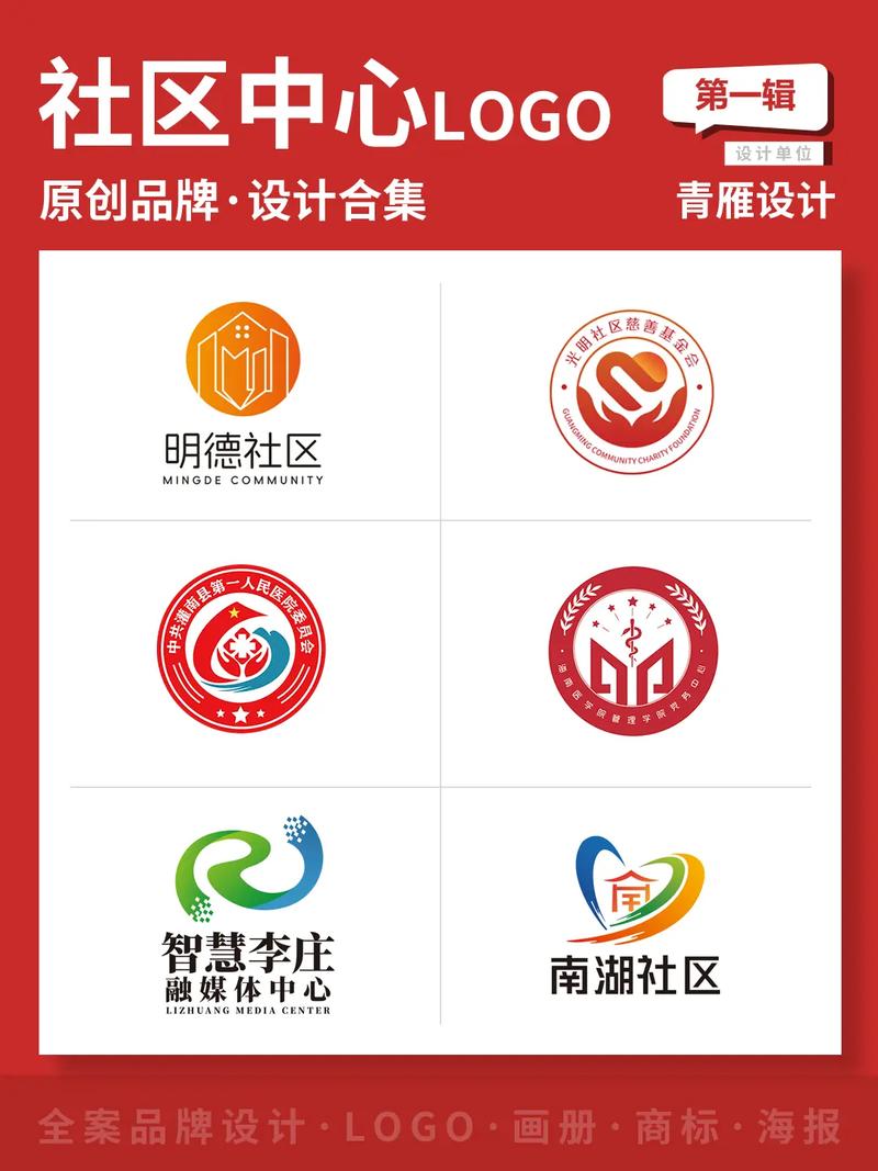 两年半社区 2无限刷邀请版