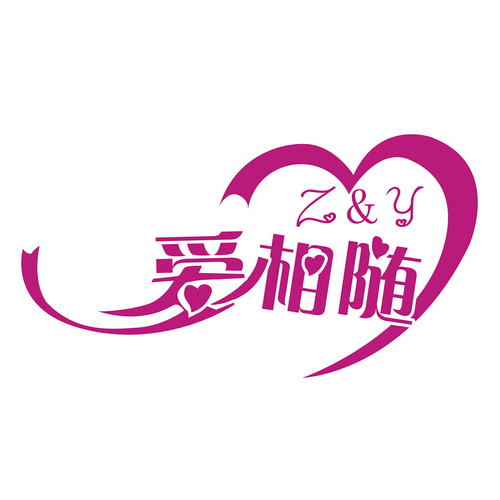 爱相随安卓版