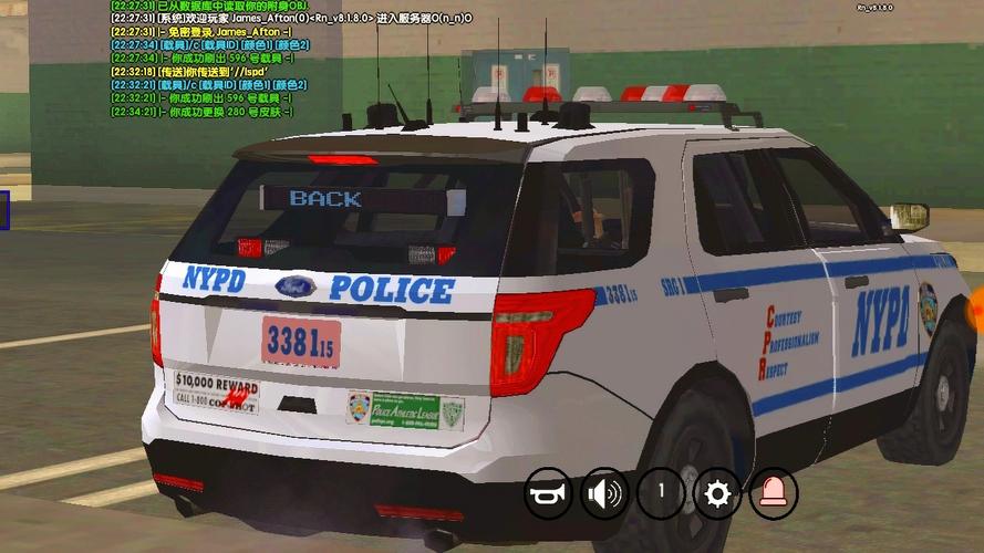 圣安地列斯警车VIP购买