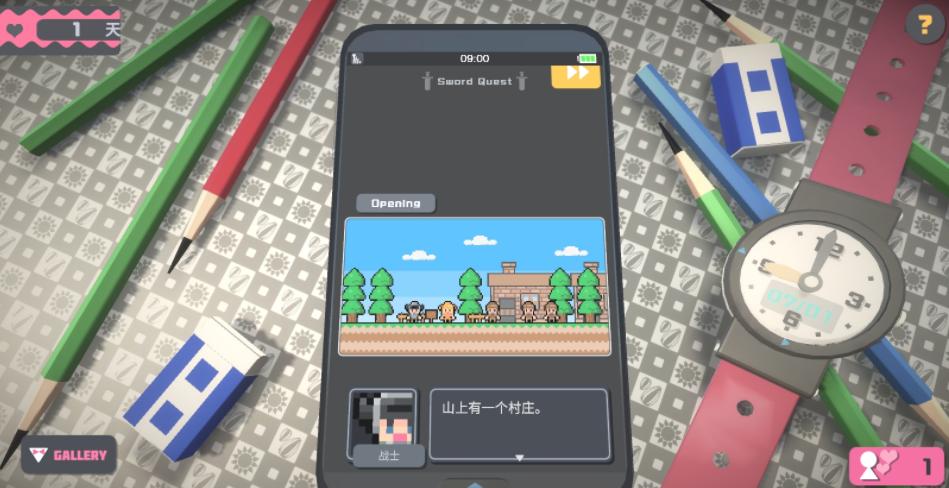 触摸himawari桃子移植绿色版金手指