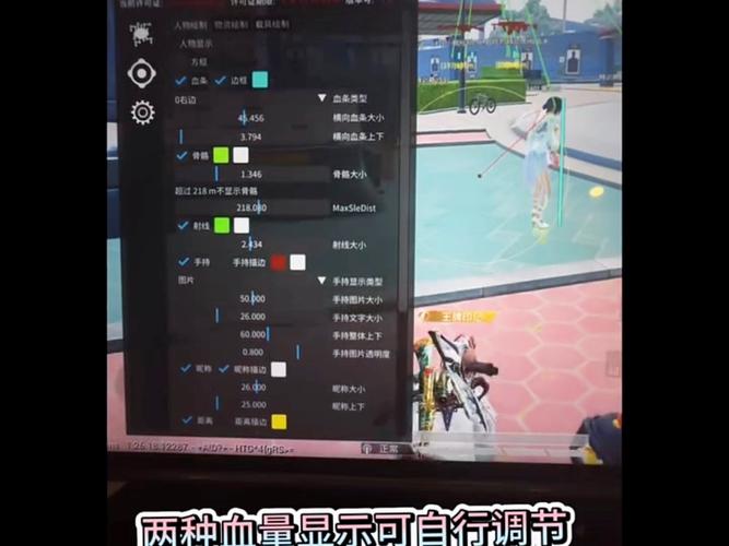 和平精英直装免root免卡密范围拾取