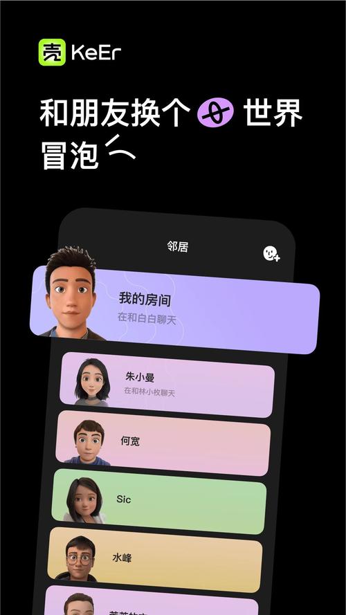 壳儿steam移植