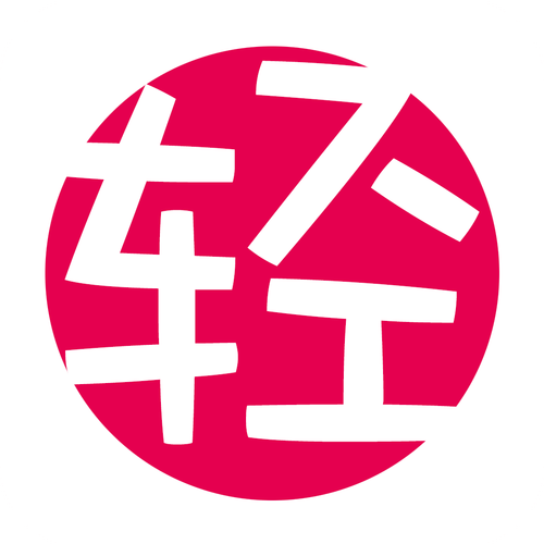 轻小说