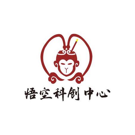 孙悟空pc端