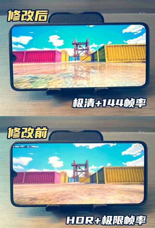 画质魔盒免费版下载安卓无需付费版
