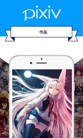 P站免登录