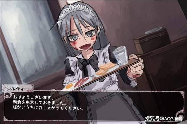 奴隶少女希尔薇魔改版