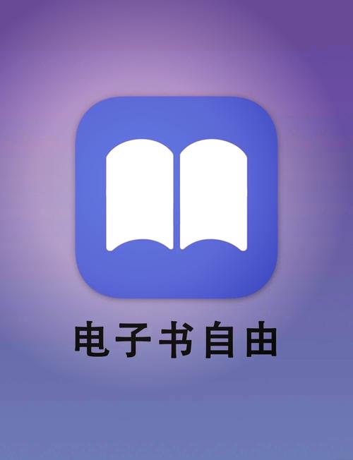 BOOKCUBE中文版官网版