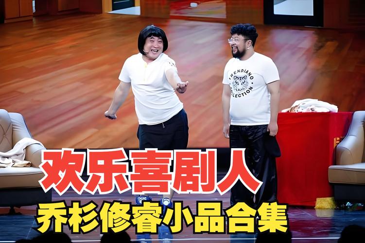 喜刷匠短视频