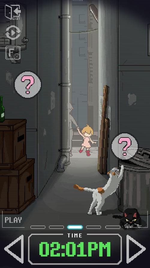 小巷子里的秘密事情汉化版