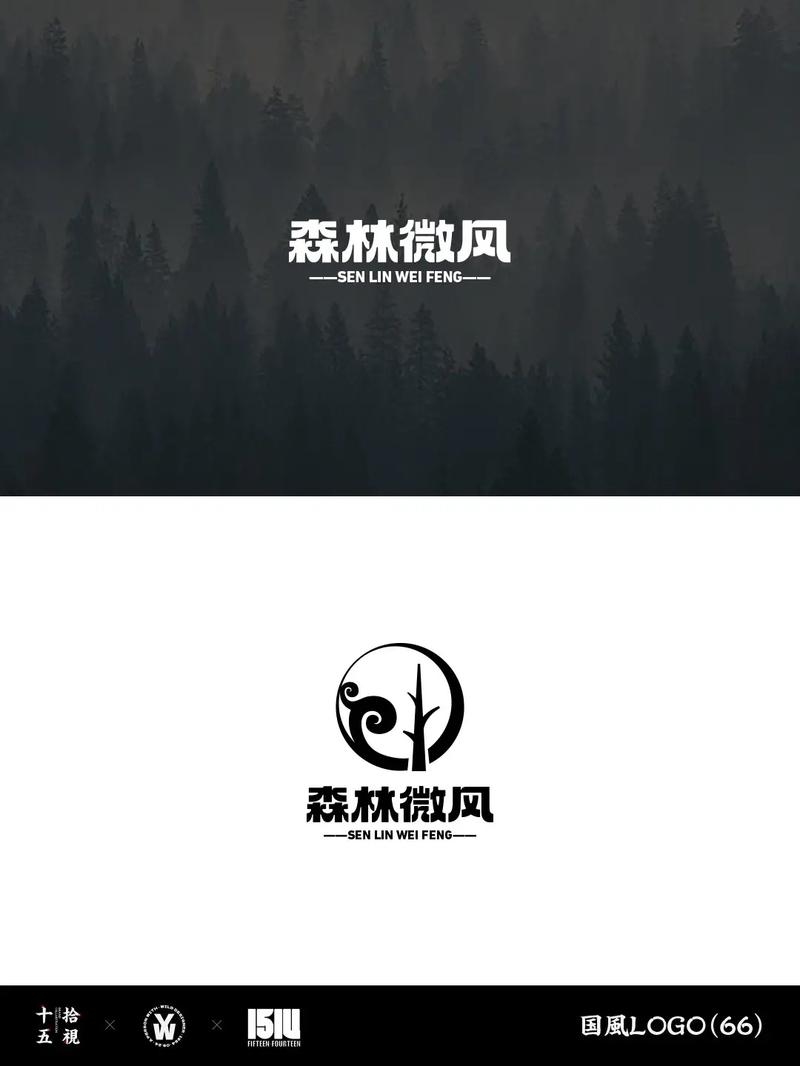 林风美化包官网最新版本