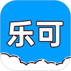 乐可动漫极限流