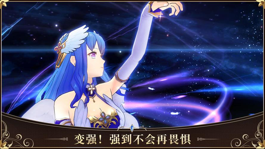 启源女神gg修破解无限配额