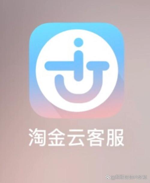 云淘金