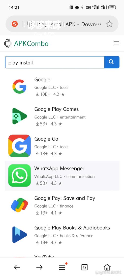 whatsap