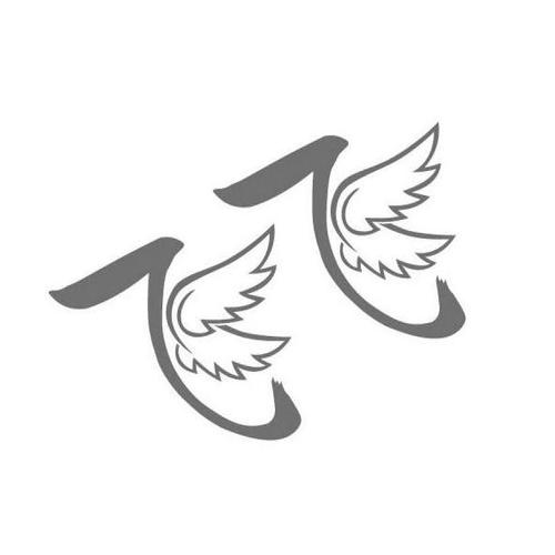 飞飞漫画网中国版