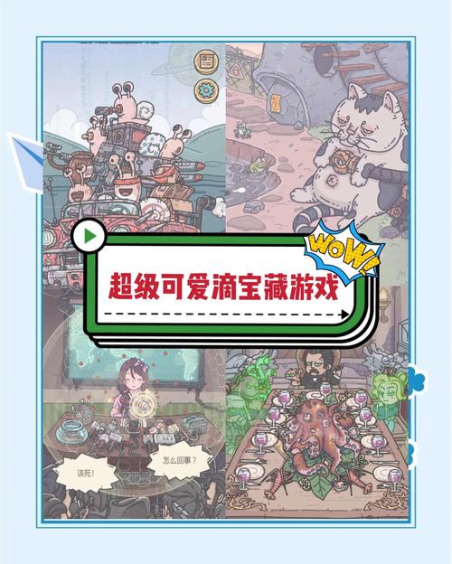 最强蜗牛红包版