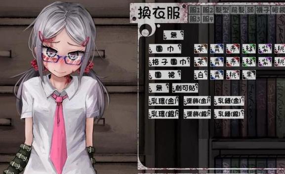 希露薇养成计划