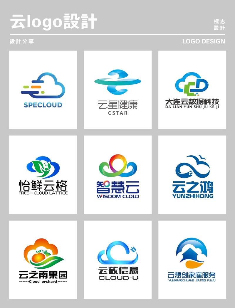 白云视频破解版免广告