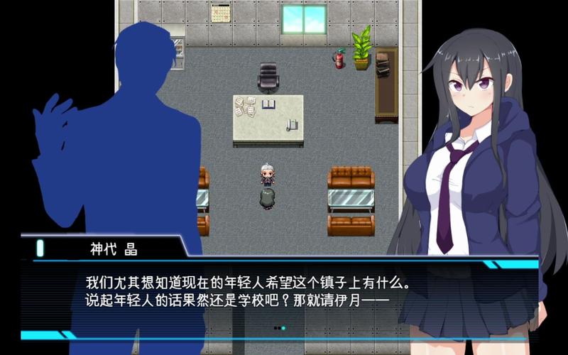 神代伊月的选举