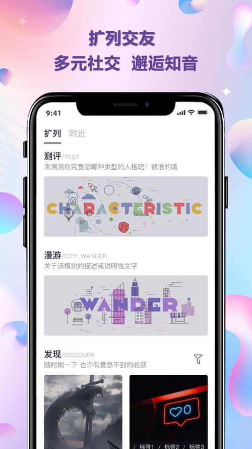 smoon官网免费旧版安卓