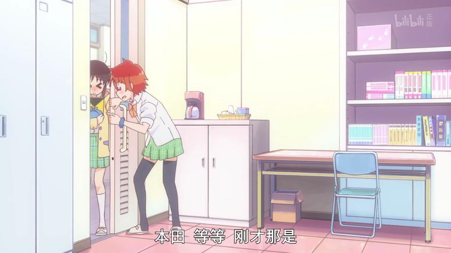 重生萝莉岛作弊版无条件试用