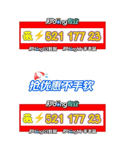 微信小程序万能开挂器2023
