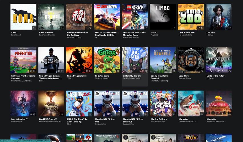 Xbox云游戏