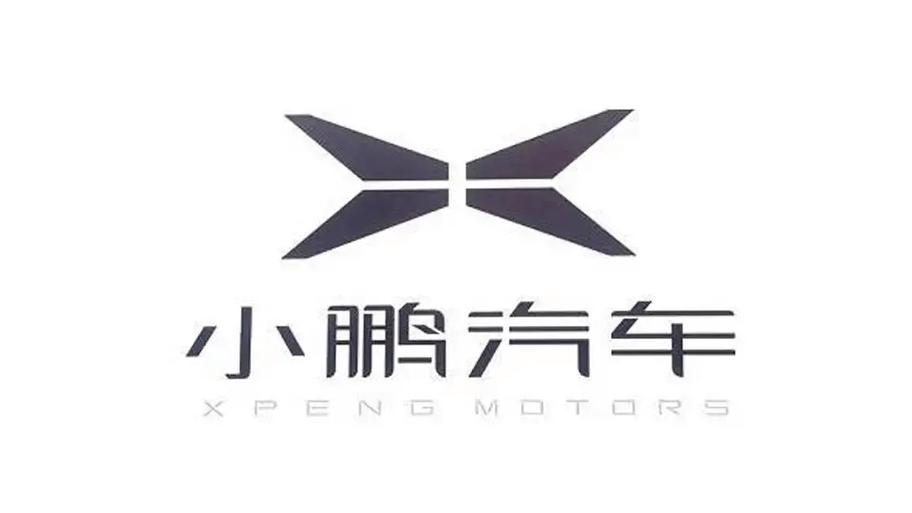 小鹏平板比例整合版