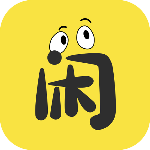 闲人漫画app