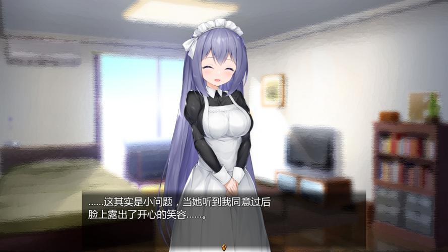 女仆life汉化版安卓版