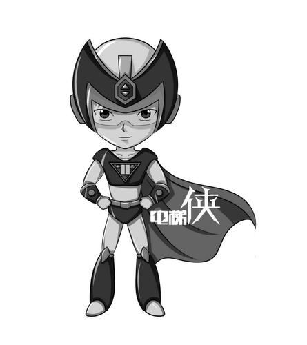 侠漫画剧场版