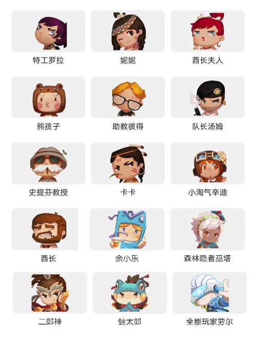 song3060迷你世界sz版本正式版永