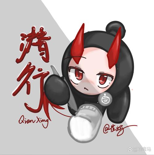 蛋圈漫画官方正版下载app手机端（解锁版）