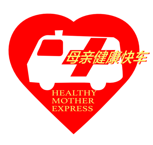 和妈妈一起隔离2G安卓版