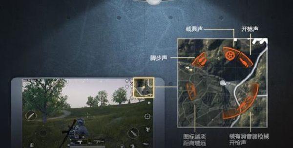 lt画质助手3