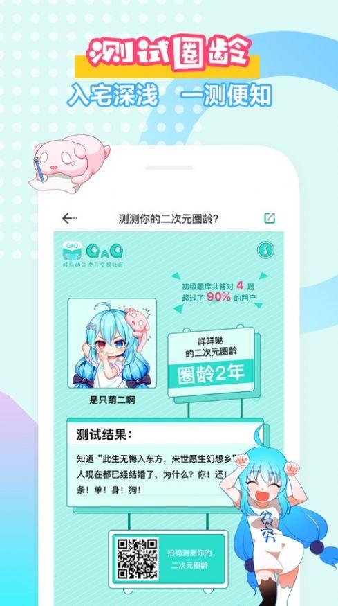 smallcolor漫画