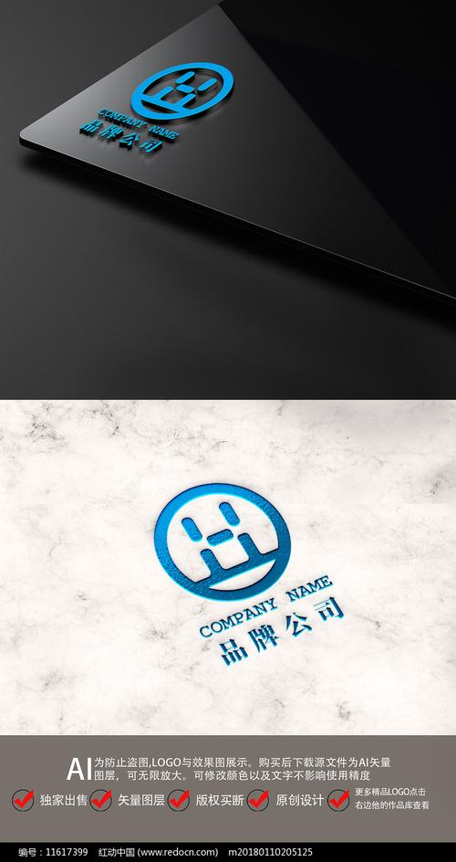Hlw20li