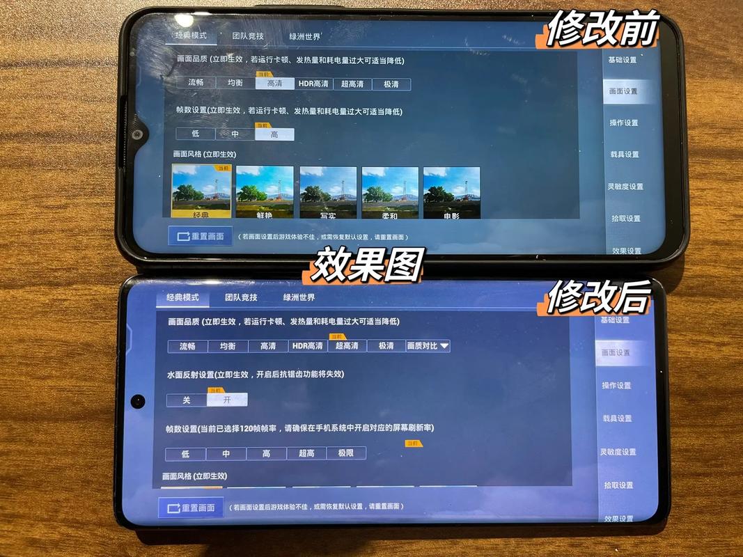 画质猫安卓版