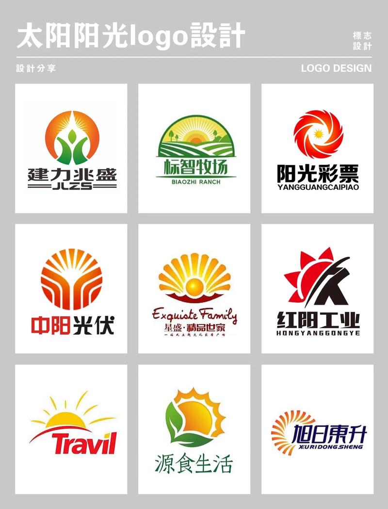 太阳视频app免费下载官方网站不闪退版