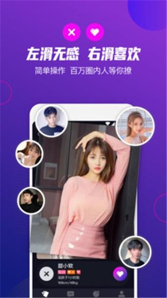 极乐圈纪念版