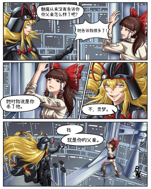51禁画成长人版无限阅读币