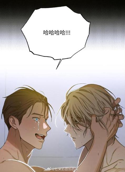 悦漫韩漫手机版