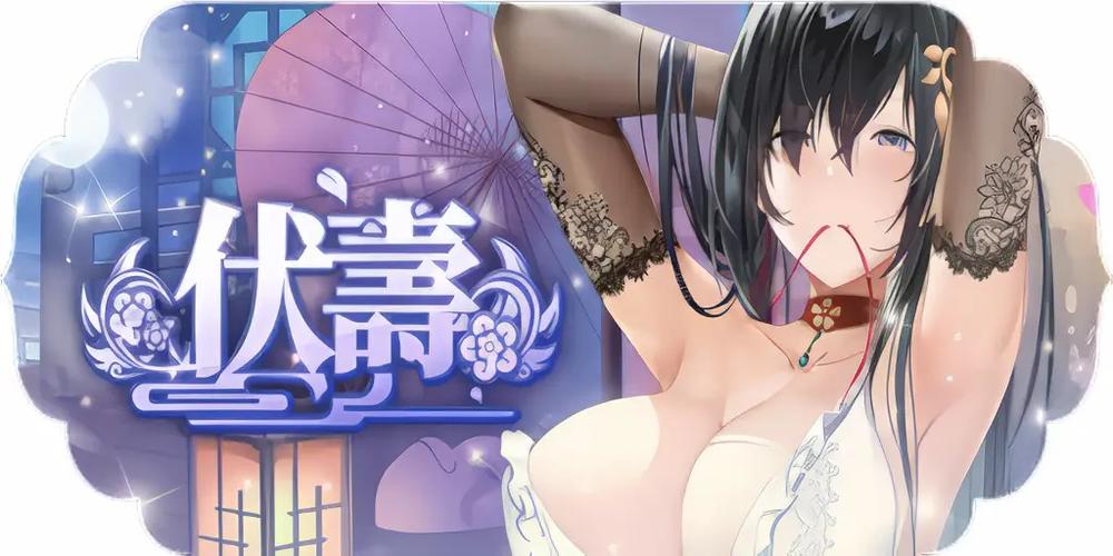少女回战破解版