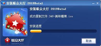 明月辅助官网下载