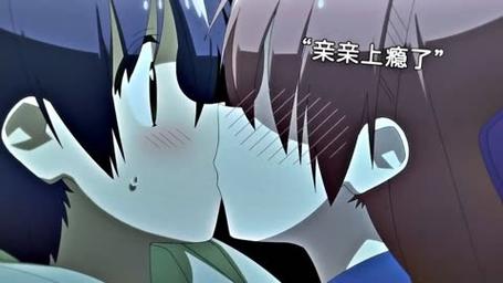 QQMH亲亲漫画手机版