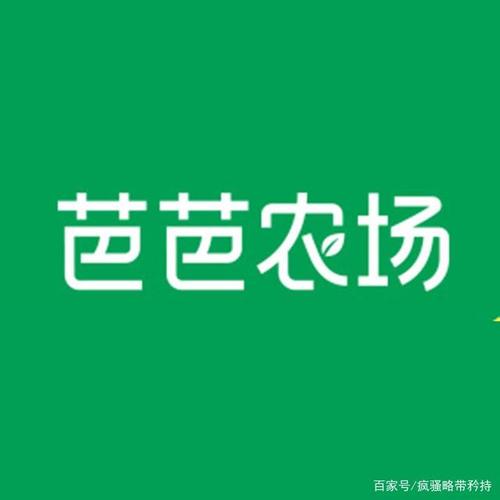 芭芭农场抖音版