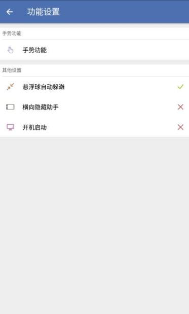 白开水直装挂
