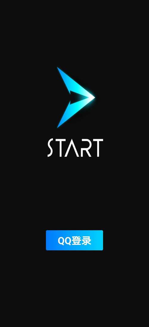START云游
